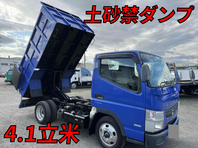 三菱ふそうキャンター深ダンプ（土砂禁ダンプ）小型（2t・3t）[写真01]