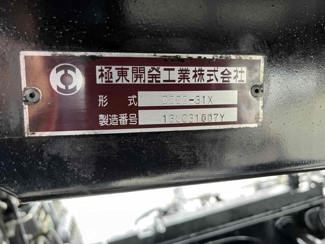 三菱ふそうキャンター深ダンプ（土砂禁ダンプ）小型（2t・3t）[写真40]