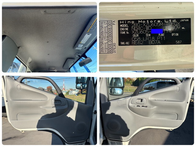 日野デュトロ平ボディ小型（2t・3t）[写真17]