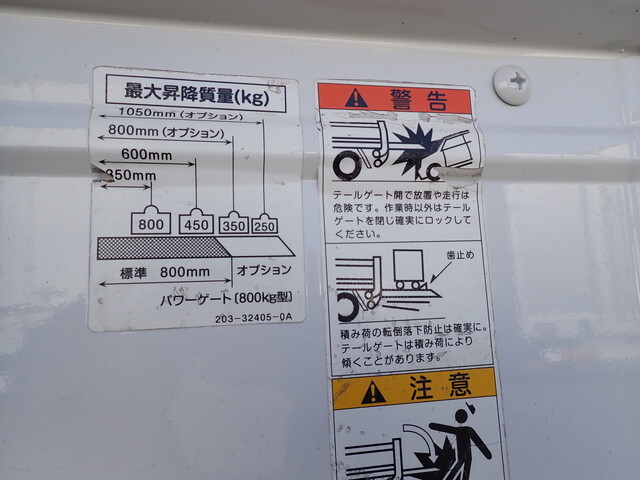 いすゞエルフダブルキャブ（Wキャブ）小型（2t・3t）[写真12]