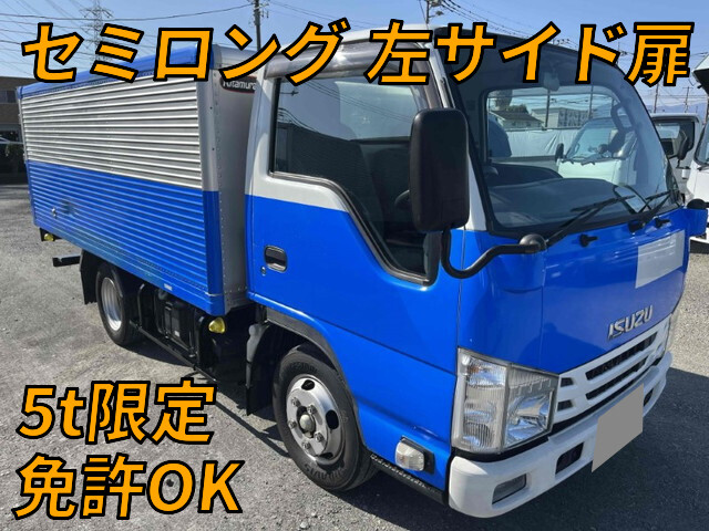 中古アルミバン トヨタ 栃木・千葉・秋田 ダイナ（TKG-XZC605）（4,685