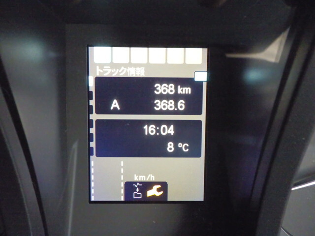 三菱ふそうスーパーグレートセルフクレーン4段大型（10t）[写真39]