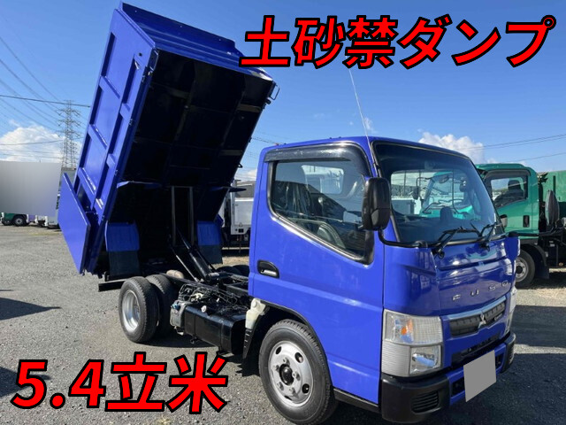 中古深ダンプ（土砂禁ダンプ） 日野 栃木・東京・岩手 デュトロ（TKG