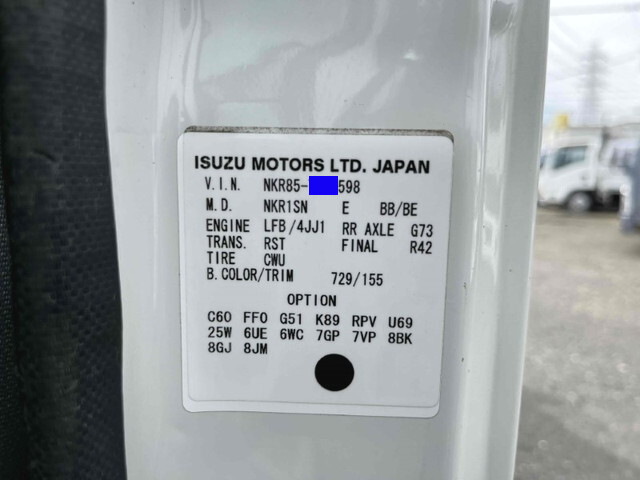 いすゞエルフコンテナ専用車小型（2t・3t）[写真40]