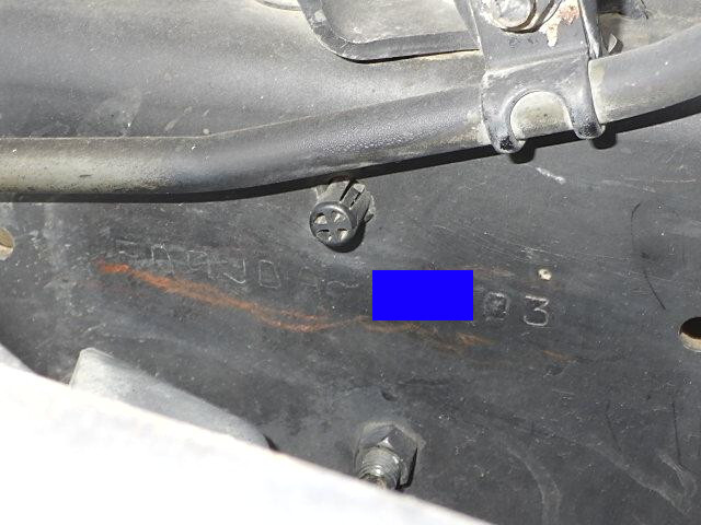 日野レンジャーダンプ中型（4t）[写真27]