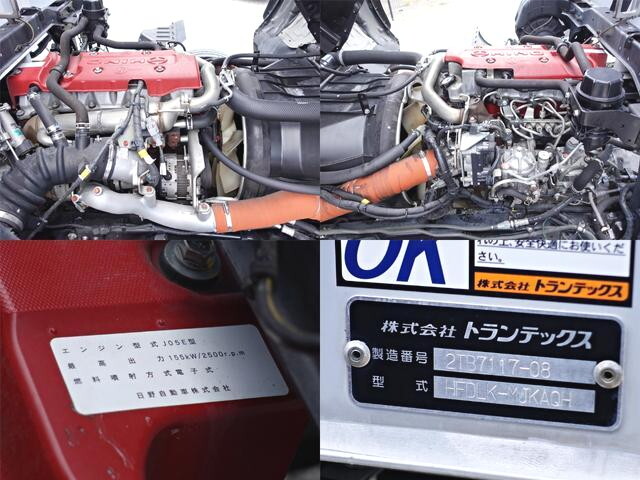 日野レンジャーアルミウイング中型（4t）[写真13]