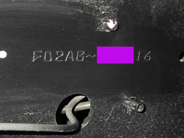 日野レンジャー冷凍車（冷蔵車）中型（4t）[写真29]