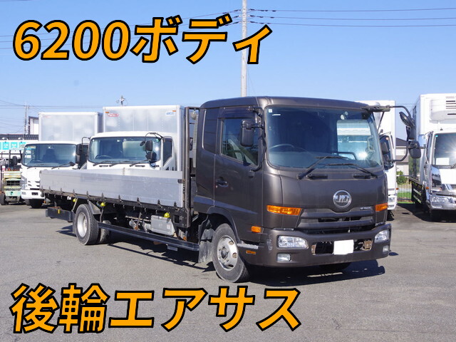 UDトラックスコンドルアルミブロック中型（4t）[写真01]