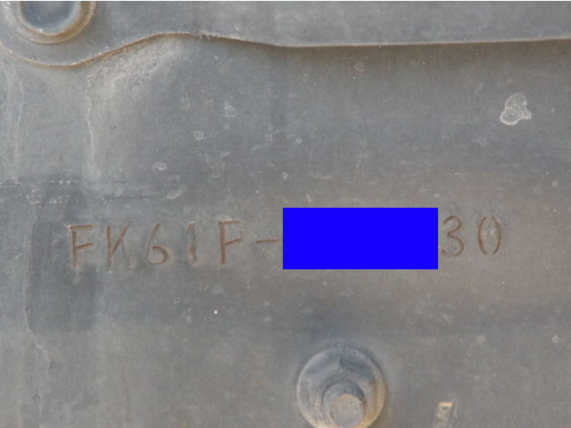 三菱ふそうファイターアルミブロック中型（4t）[写真26]