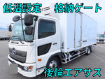 日野レンジャー冷凍車(冷蔵車)中型(4t)