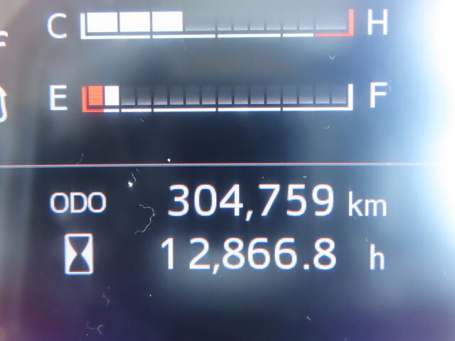 日野レンジャー冷凍車（冷蔵車）中型（4t）[写真36]