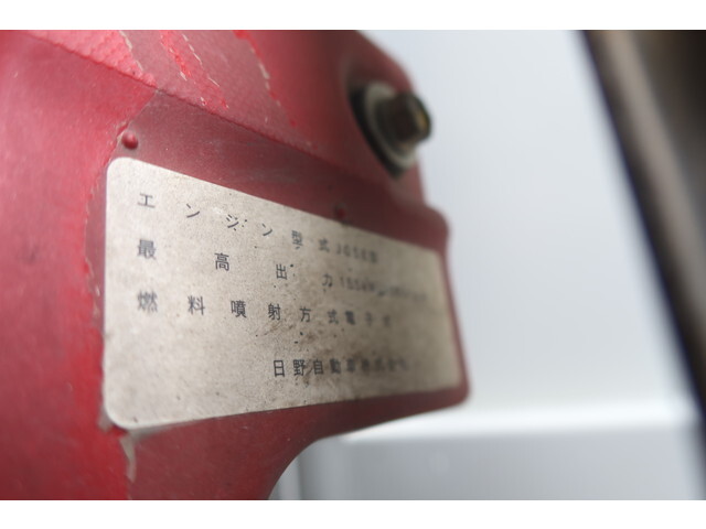 日野レンジャーパッカー車（塵芥車）中型（4t）[写真29]