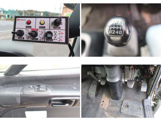 日野レンジャーパッカー車（塵芥車）中型（4t）[写真39]