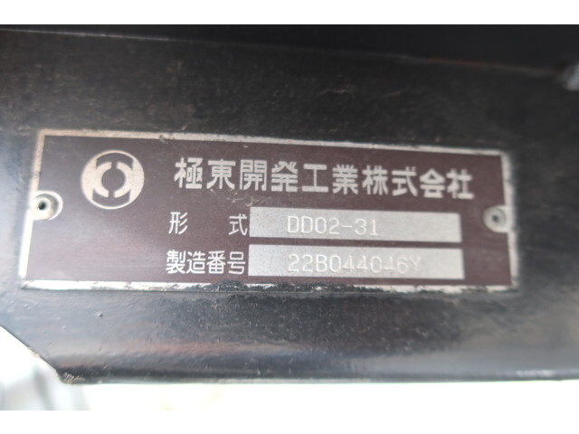 三菱ふそうキャンターダンプ小型（2t・3t）[写真08]