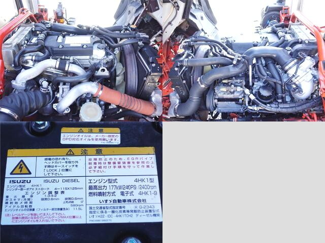 いすゞフォワード冷蔵冷凍ウイング中型（4t）[写真10]