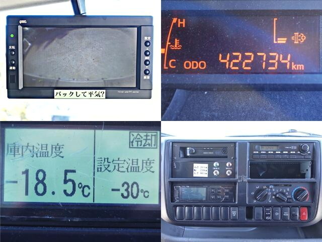 日野デュトロ冷凍車（冷蔵車）小型（2t・3t）[写真18]