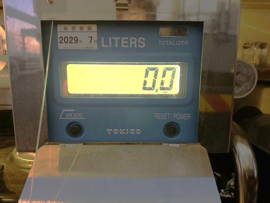 三菱ふそうキャンタータンク車（タンクローリー）小型（2t・3t）[写真15]