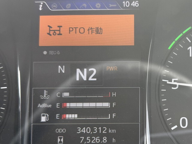 日野プロフィアトレーラーヘッド（トラクターヘッド）大型（10t）[写真14]