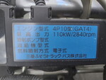 三菱ふそうキャンター深ダンプ（土砂禁ダンプ）小型（2t・3t）[写真13]