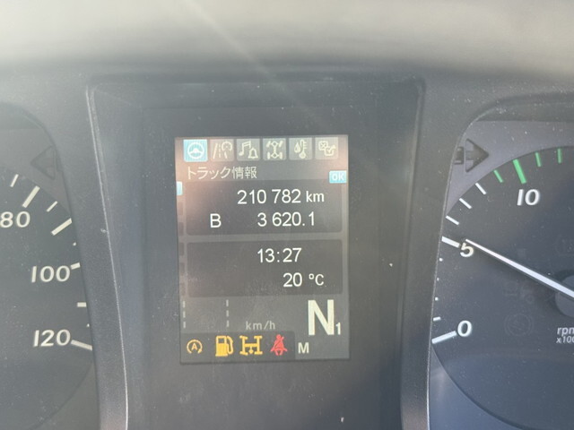 三菱ふそうスーパーグレートクレーン4段大型（10t）[写真20]