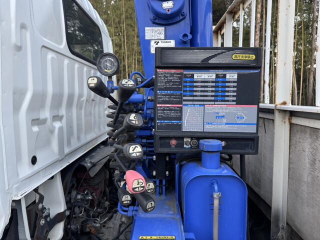 日野デュトロクレーン3段小型（2t・3t）[写真06]