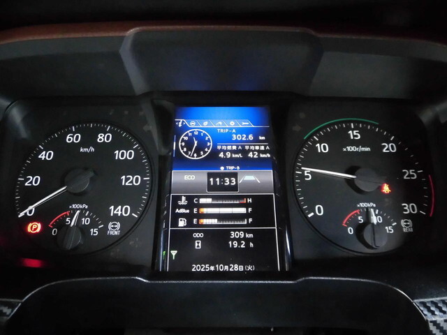 日野レンジャーアルミウイング中型（4t）[写真22]