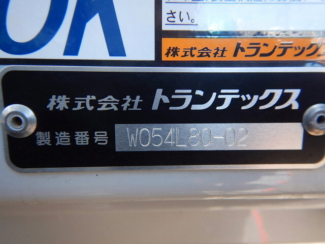 日野レンジャーアルミウイング中型（4t）[写真16]