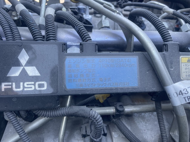 三菱ふそうキャンター平ボディ小型（2t・3t）[写真23]