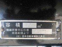 いすゞエルフパッカー車（塵芥車）小型（2t・3t）[写真17]
