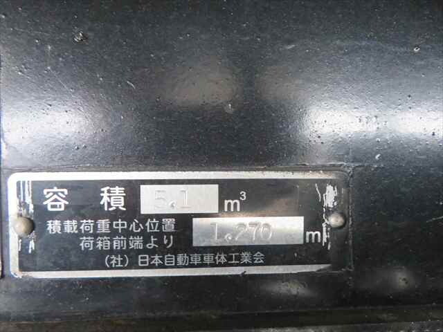 いすゞエルフパッカー車（塵芥車）小型（2t・3t）[写真20]
