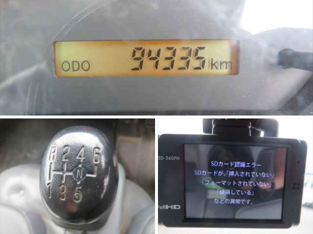 いすゞエルフパッカー車（塵芥車）小型（2t・3t）[写真33]