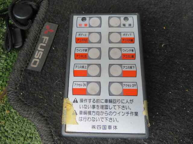 三菱ふそうファイターセルフローダー増トン（6t・8t）[写真29]