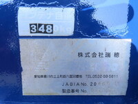 日野レンジャークレーン付増トン（6t・8t）[写真34]