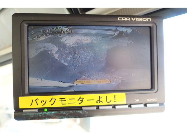 いすゞエルフ冷凍車（冷蔵車）小型（2t・3t）[写真37]