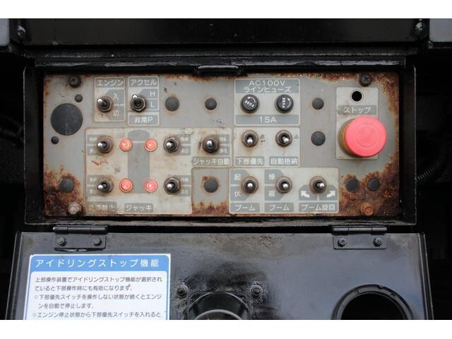 日野デュトロ高所作業車小型（2t・3t）[写真18]