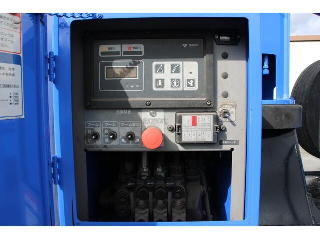 日野デュトロ高所作業車小型（2t・3t）[写真19]