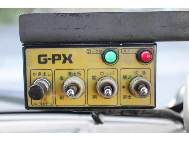 日野デュトロパッカー車（塵芥車）小型（2t・3t）[写真34]