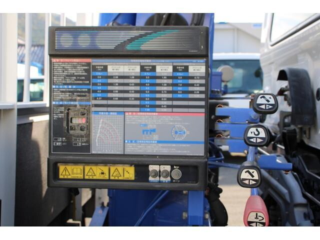 日野レンジャークレーン4段中型（4t）[写真19]