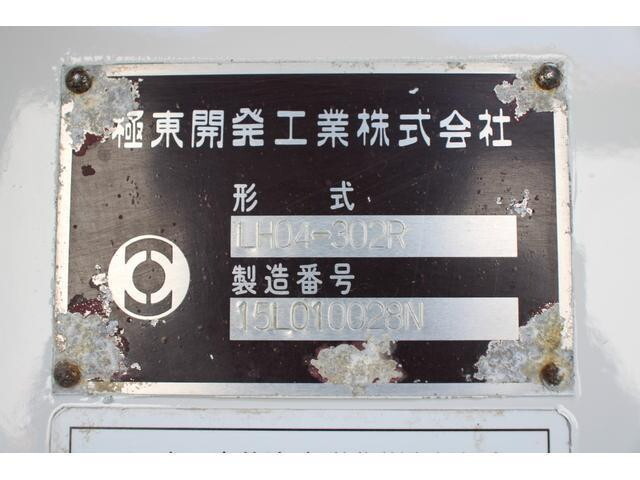 三菱ふそうキャンターその他の形状小型（2t・3t）[写真24]