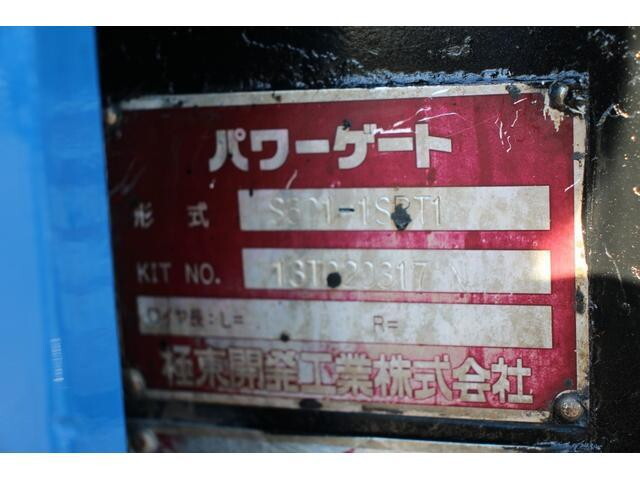 トヨタトヨエースダブルキャブ（Wキャブ）小型（2t・3t）[写真12]