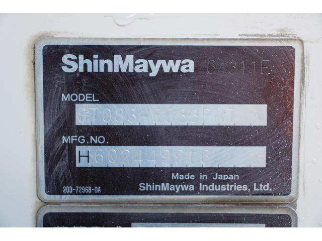 日野デュトロパッカー車（塵芥車）小型（2t・3t）[写真19]