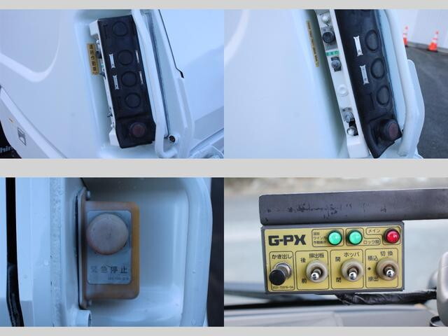 日野デュトロパッカー車（塵芥車）小型（2t・3t）[写真21]