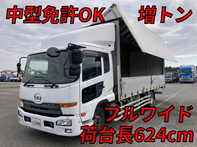 UDトラックスコンドルアルミウイング2017年(平成29年)TKG-LK38C