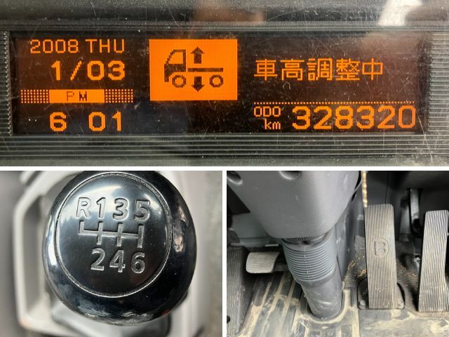 UDトラックスコンドルアルミウイング増トン（6t・8t）[写真35]