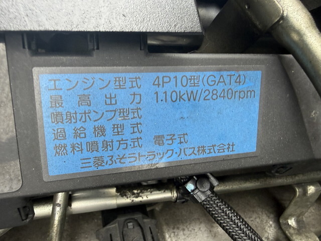 三菱ふそうキャンター平ボディ小型（2t・3t）[写真13]