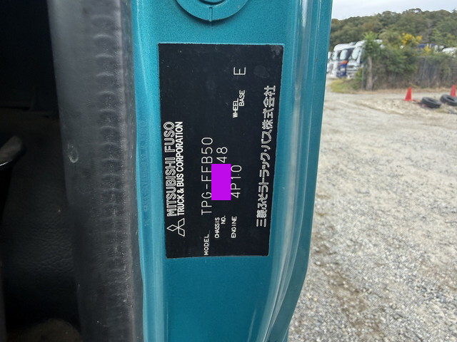 三菱ふそうキャンター平ボディ小型（2t・3t）[写真40]