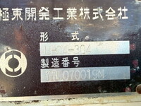 三菱ふそうファイター散水車中型（4t）[写真15]