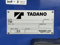 トヨタその他の車種クレーン4段小型（2t・3t）[写真29]