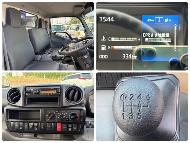 トヨタその他の車種クレーン4段小型（2t・3t）[写真29]