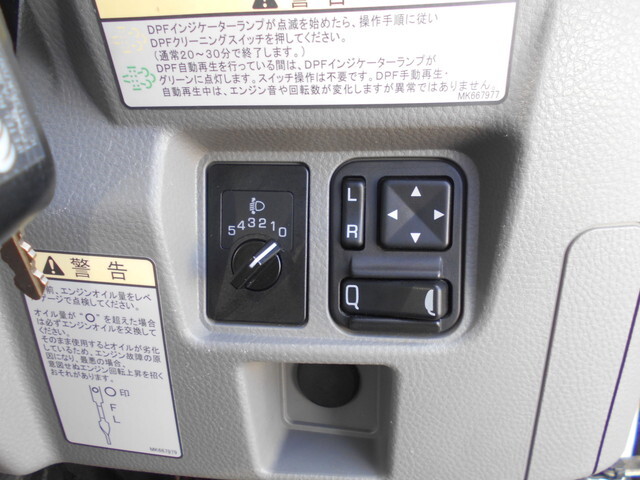 日産アトラス平ボディ小型（2t・3t）[写真35]